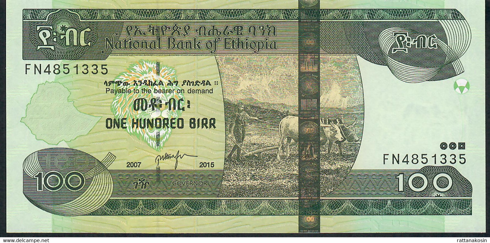 ETHIOPIA P52g 100 BIRR 2007 / 2015 #FN       UNC. - Ethiopie