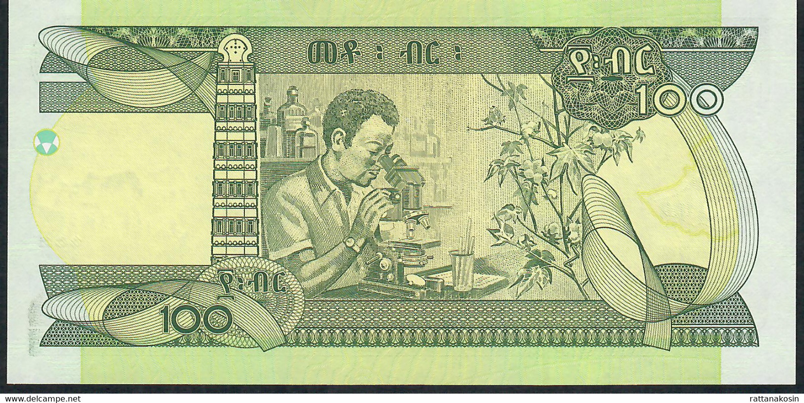 ETHIOPIA P52g 100 BIRR 2007 / 2015 #FN       UNC. - Ethiopië