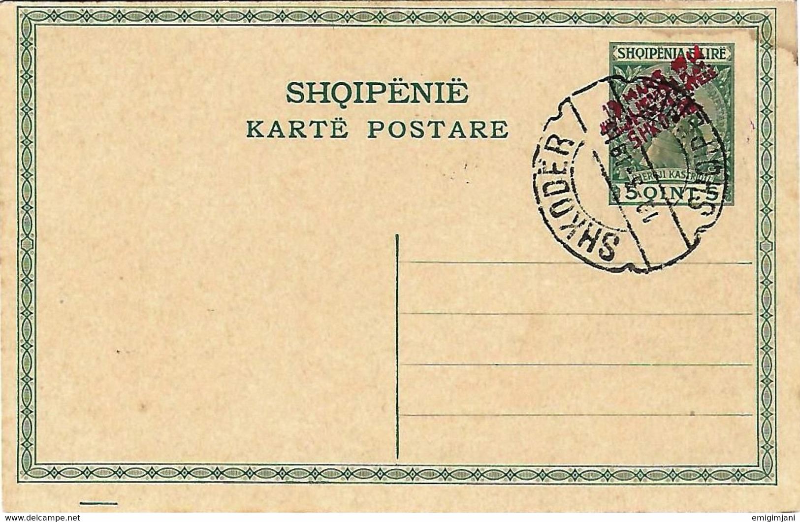 ALBANIA 1915 - Postal Card, Stationery 5 Qint " SHKODËR " - USED - Albanie
