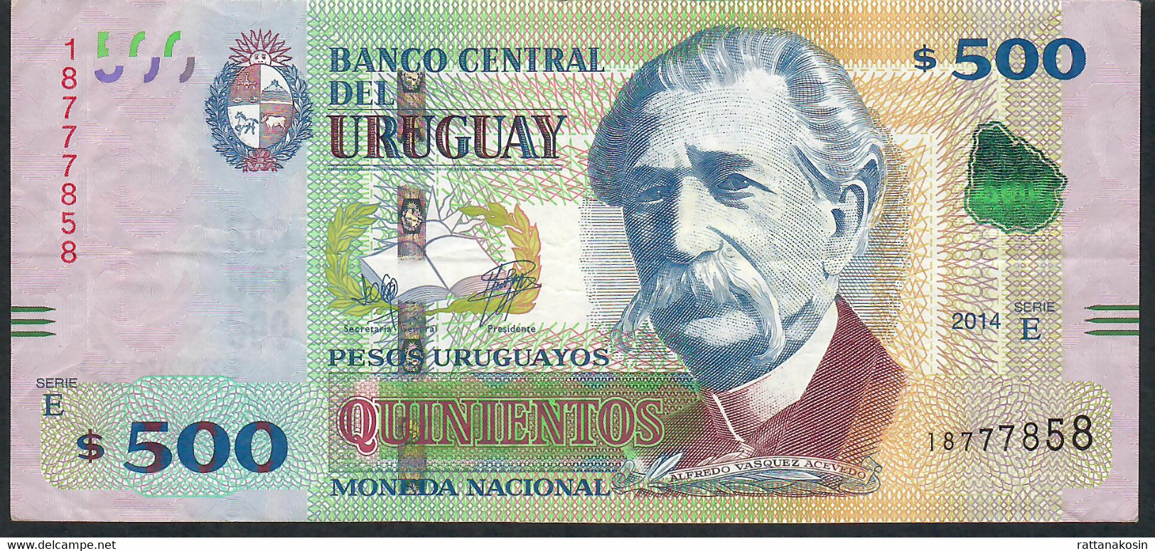 URUGUAY P97 500 PESOS URUGUAYOS 2014 Serie E Signature 30   VF NO P.h. - Uruguay