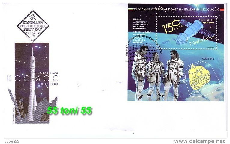 2013  25 Anniversary SPACE Flight Bulgaria / USSR -  Alexandrov  S/S-FDC  BULGARIA / BULGARIE - Altri & Non Classificati