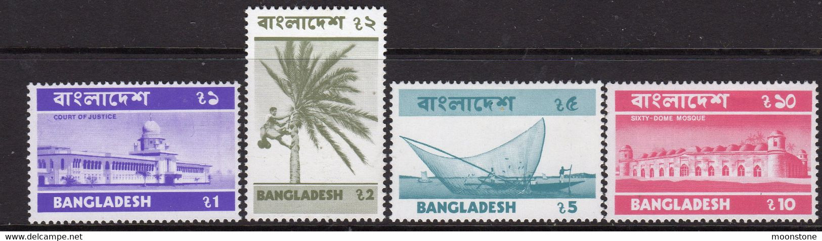 Bangladesh 1974 Definitives, Revised Value Inscription, Set Of 4, MNH, SG 49/51a (F) - Bangladesh