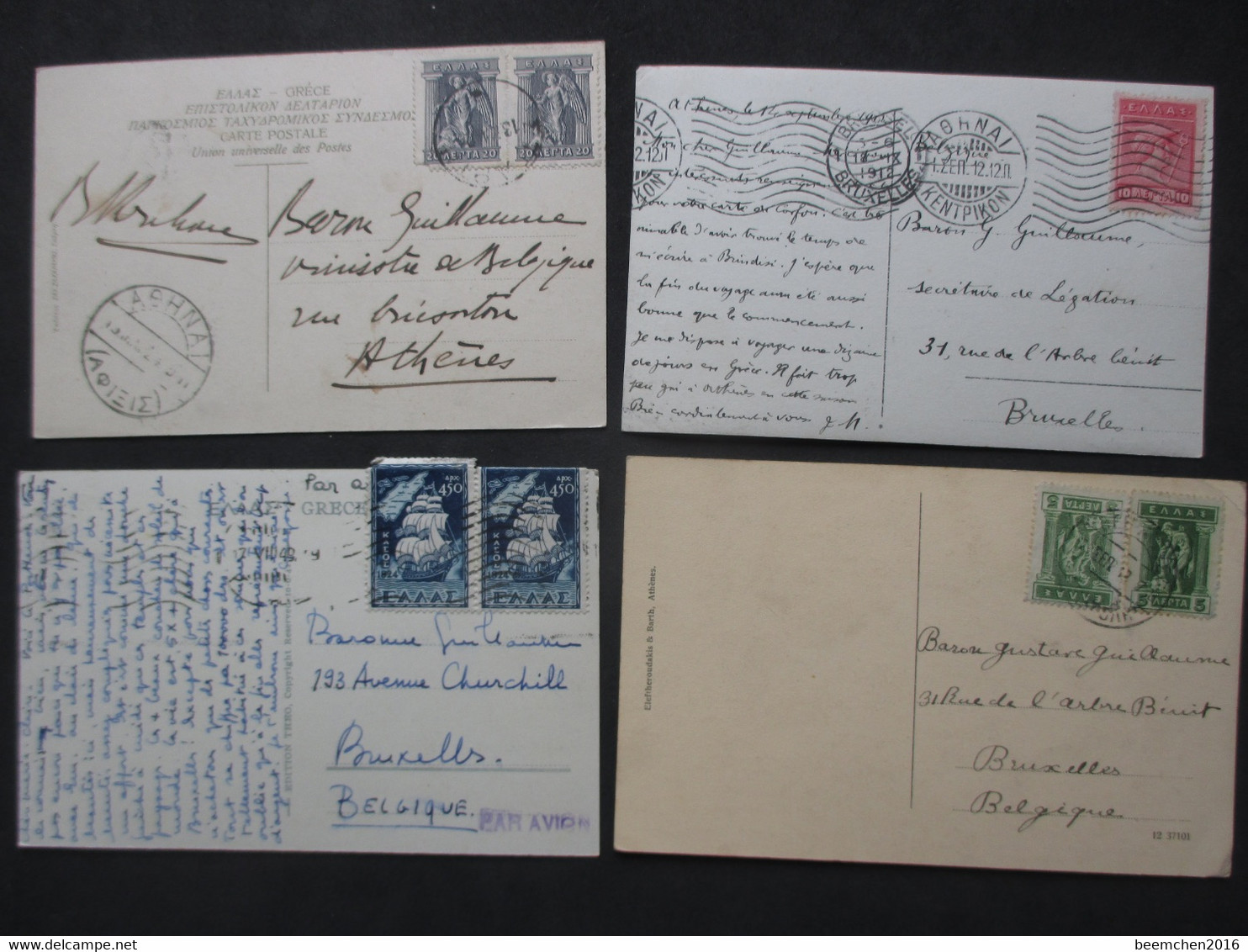 Lot Of 4 Postcards HELLAS - GREECE - GRÈCE - ATHENS - ATHÈNES, All Used, Stamps & Pmk's - N°2 - Grèce