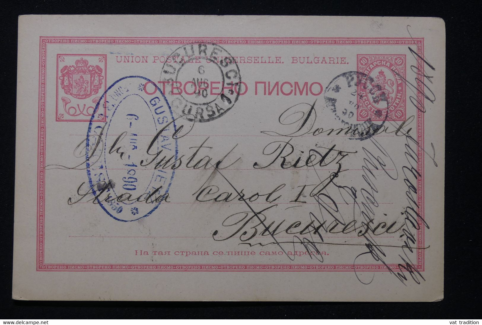 BULGARIE - Entier Postal Pour Bucarest En 1890 - L 92173 - Ansichtskarten