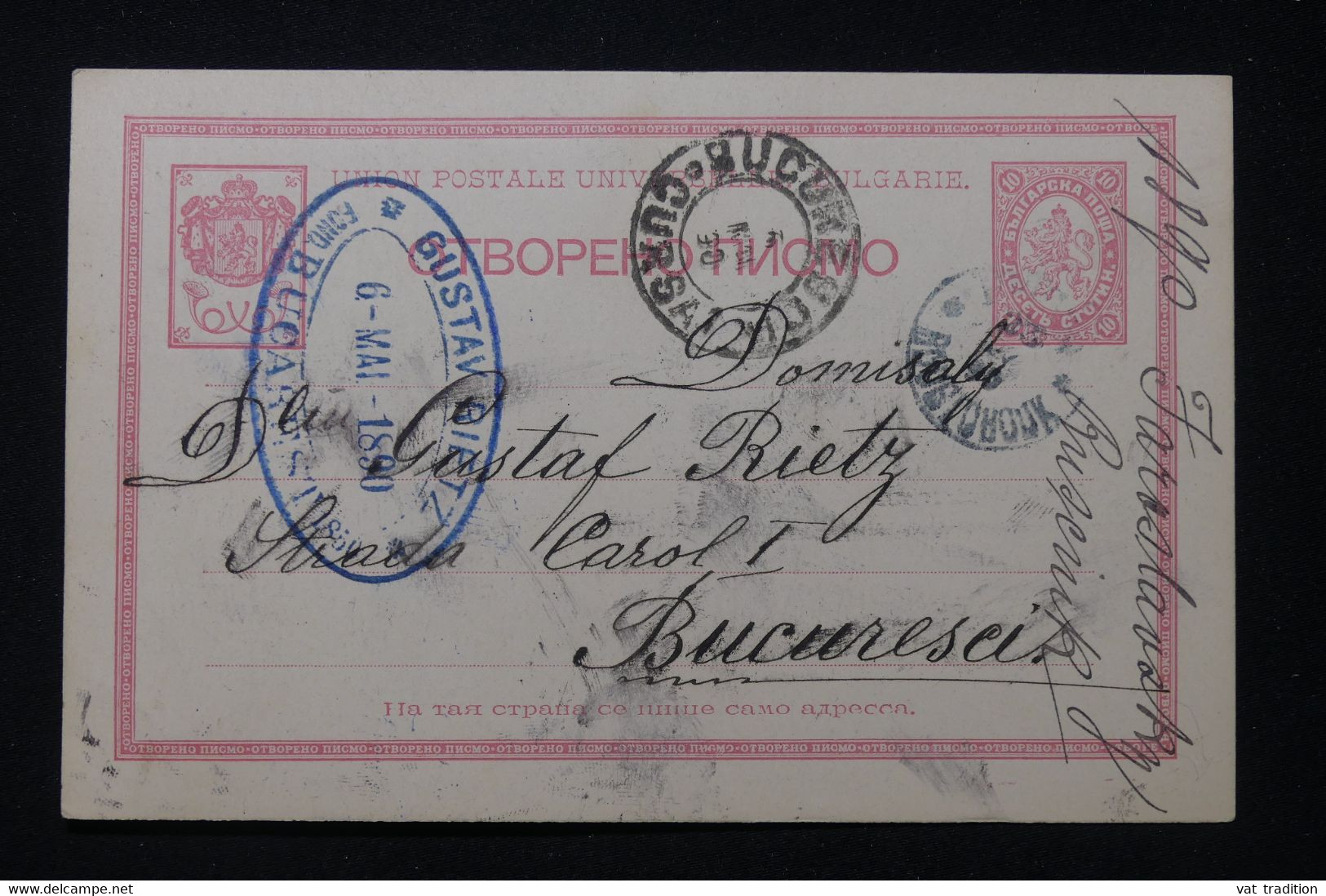 BULGARIE - Entier Postal Pour Bucarest En 1890 - L 92174 - Postkaarten