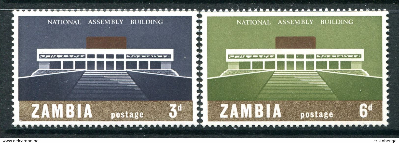 Zambia 1967 Inauguration Of National Assembly Building Set MNH (SG 120-121) - Zambia (1965-...)