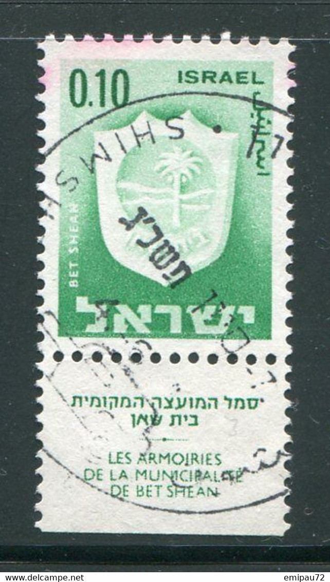 ISRAEL- Y&T N°276- Oblitéré - Usati (con Tab)