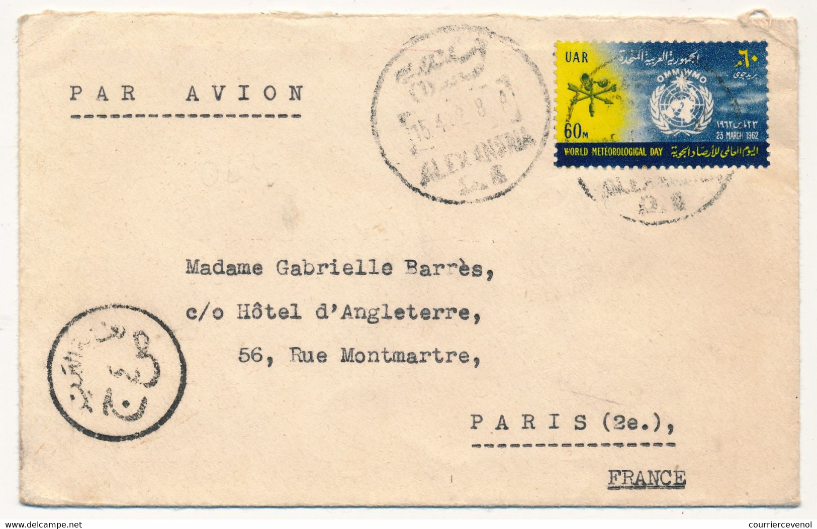 SYRIE - Enveloppe Depuis Alexandrie - Censure - 1962 - Siria