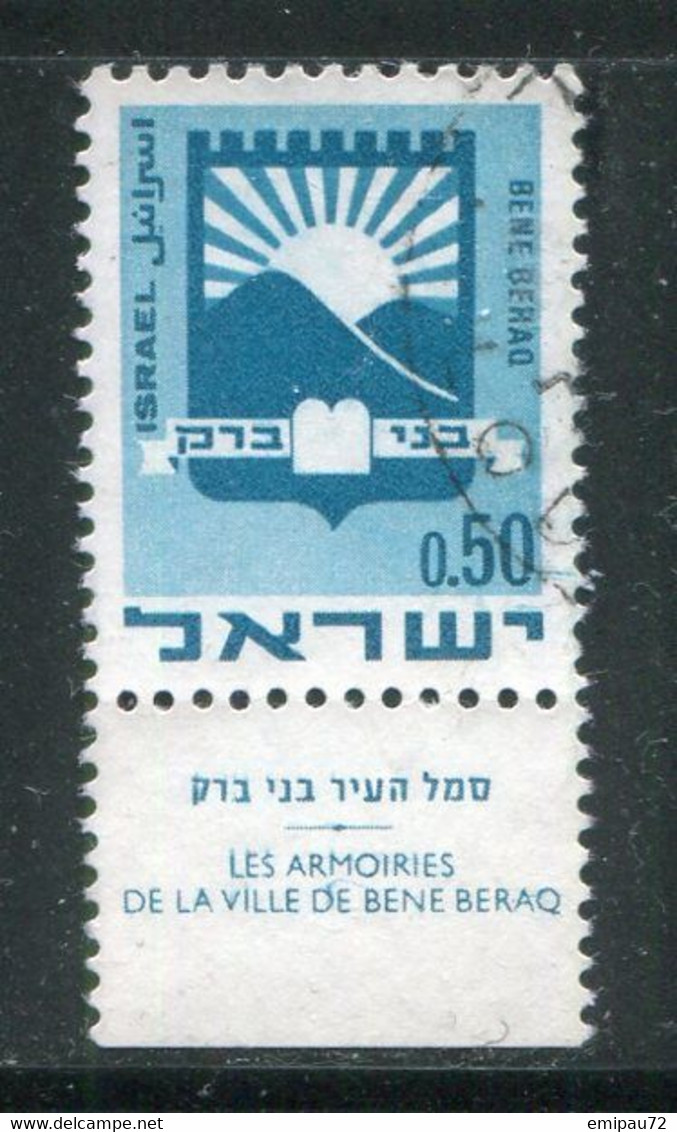 ISRAEL- Y&T N°385- Oblitéré - Used Stamps (with Tabs)