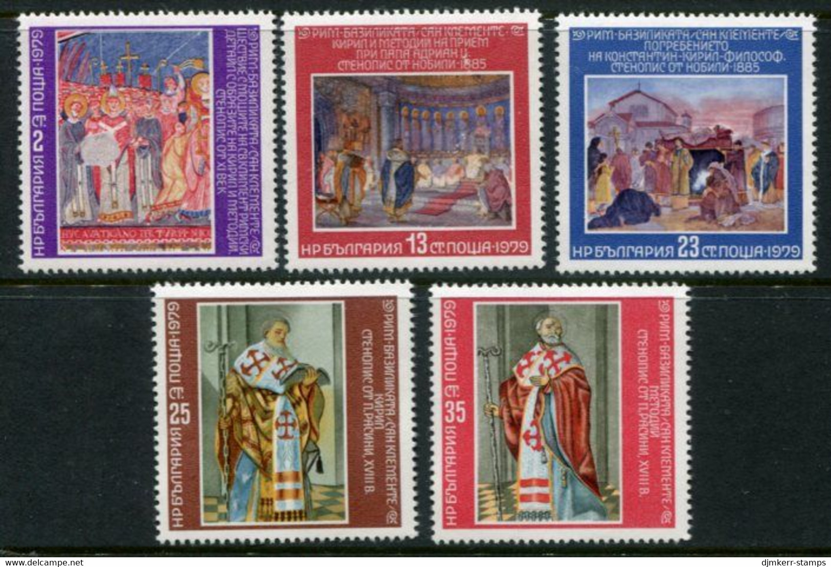 BULGARIA 1979 Paintings In San Clemente Basilica MNH / **.  Michel 2860-64 - Unused Stamps