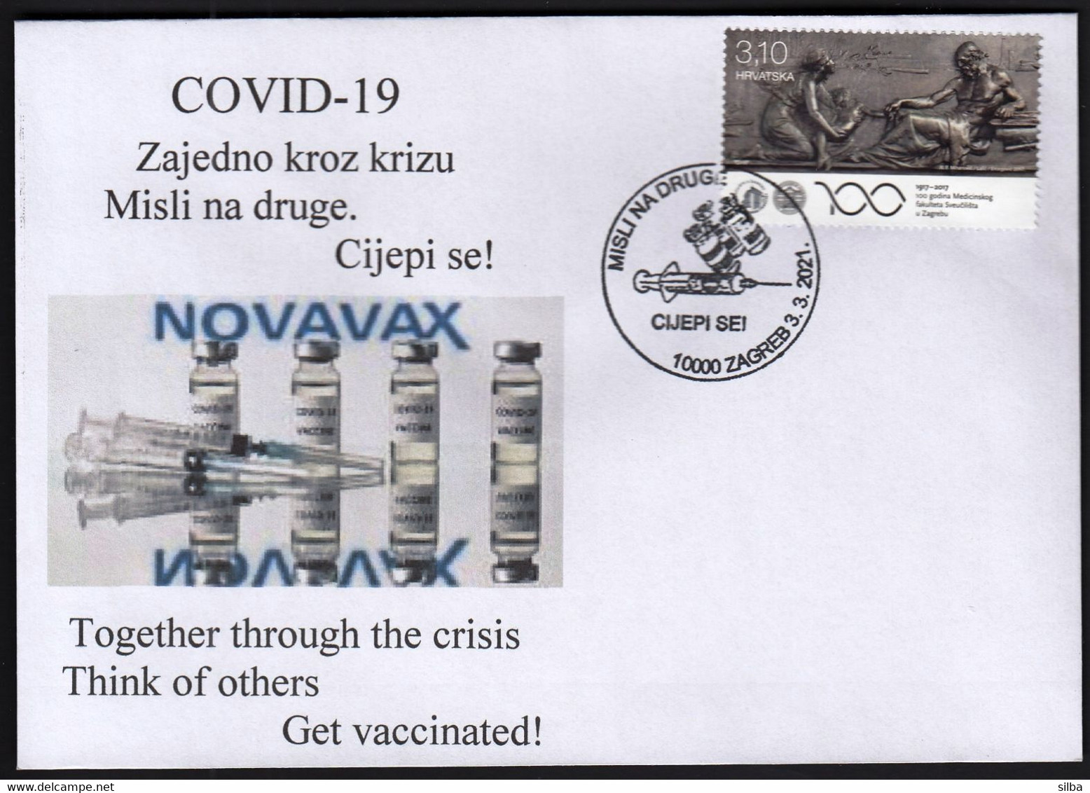 NOVAVAX / Coronavirus COVID-19 / Think Of Others, Get Vaccinated! / Vaccine Syringe Health Disease / Croatia 2021 - Maladies