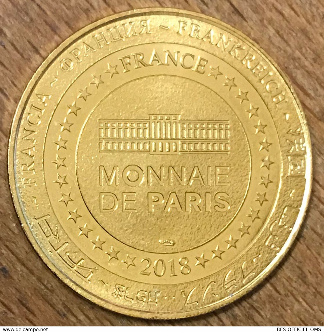 75008 PARIS PALAIS DE L'ÉLYSÉE MDP 2018 MEDAILLE SOUVENIR MONNAIE DE PARIS JETON TOURISTIQUE MEDALS COINS TOKENS - 2018