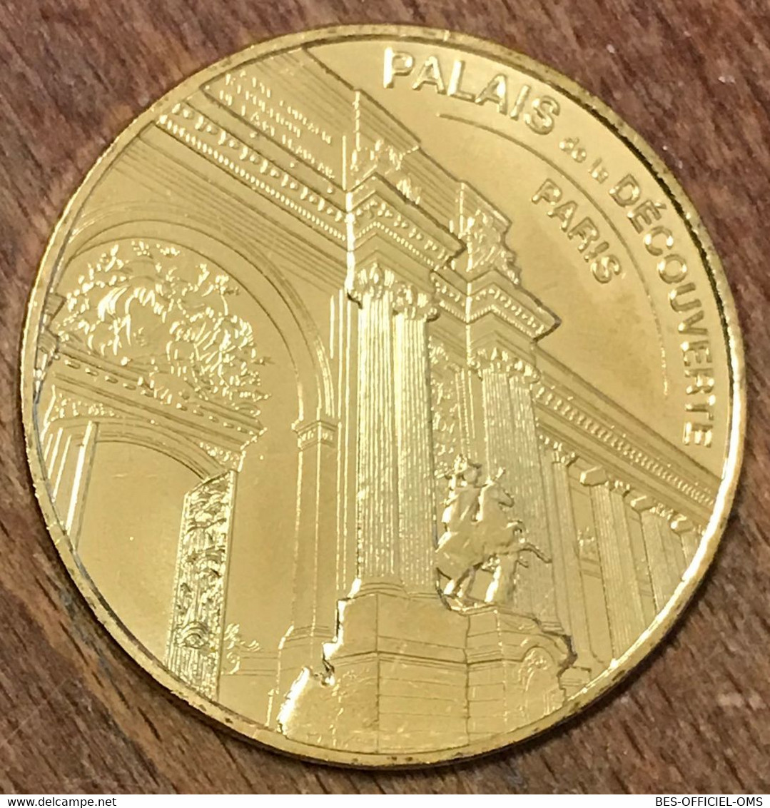 75008 PARIS PALAIS DE LA DÉCOUVERTE MDP 2018 MEDAILLE SOUVENIR MONNAIE DE PARIS JETON TOURISTIQUE MEDALS COINS TOKENS - 2018