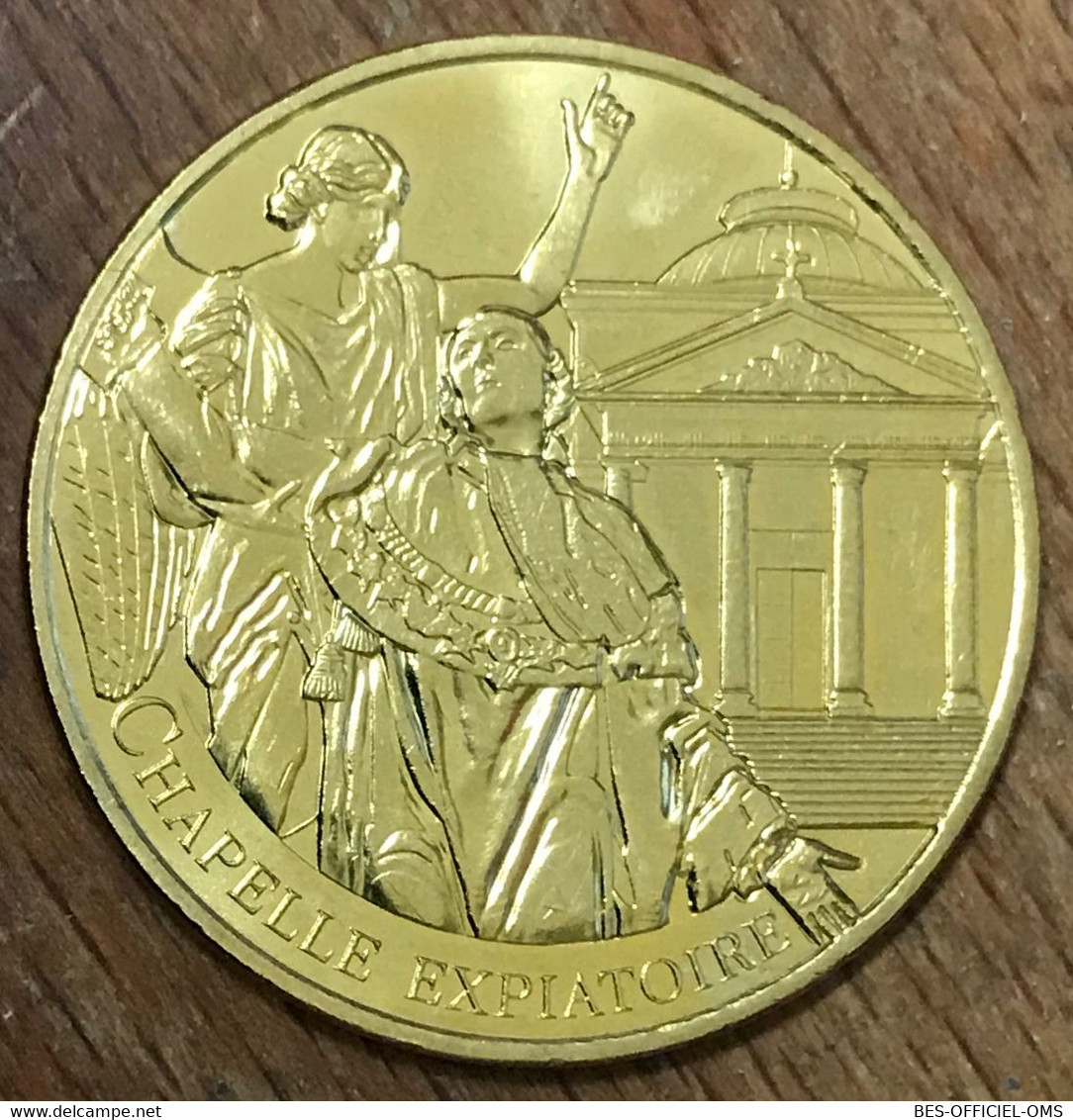 75008 PARIS CHAPELLE EXPIATOIRE LOUIS XVI MDP 2019 MEDAILLE MONNAIE DE PARIS JETON TOURISTIQUE MEDALS COINS TOKENS - 2019