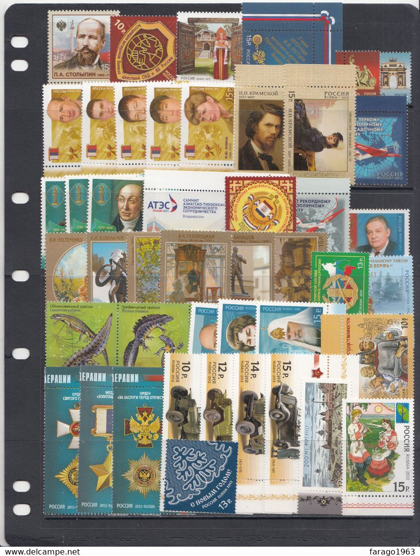 2012 Russia Collection Of 45 Stamps + 10 Souvenir Sheets  MNH - Volledige Jaargang