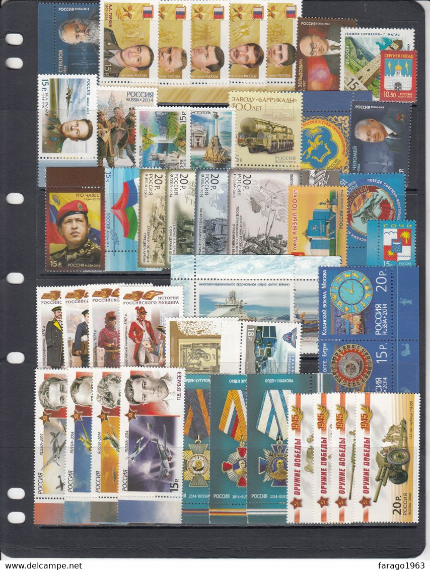 2014 Russia Almost Complete Collection Of 76 Stamps + 19 Souvenir Sheets  MNH - Années Complètes