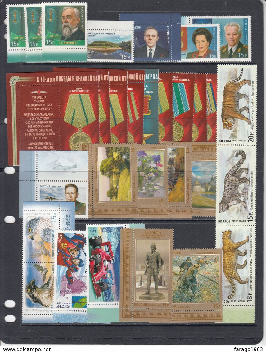 2014 Russia Almost Complete Collection Of 76 Stamps + 19 Souvenir Sheets  MNH - Annate Complete