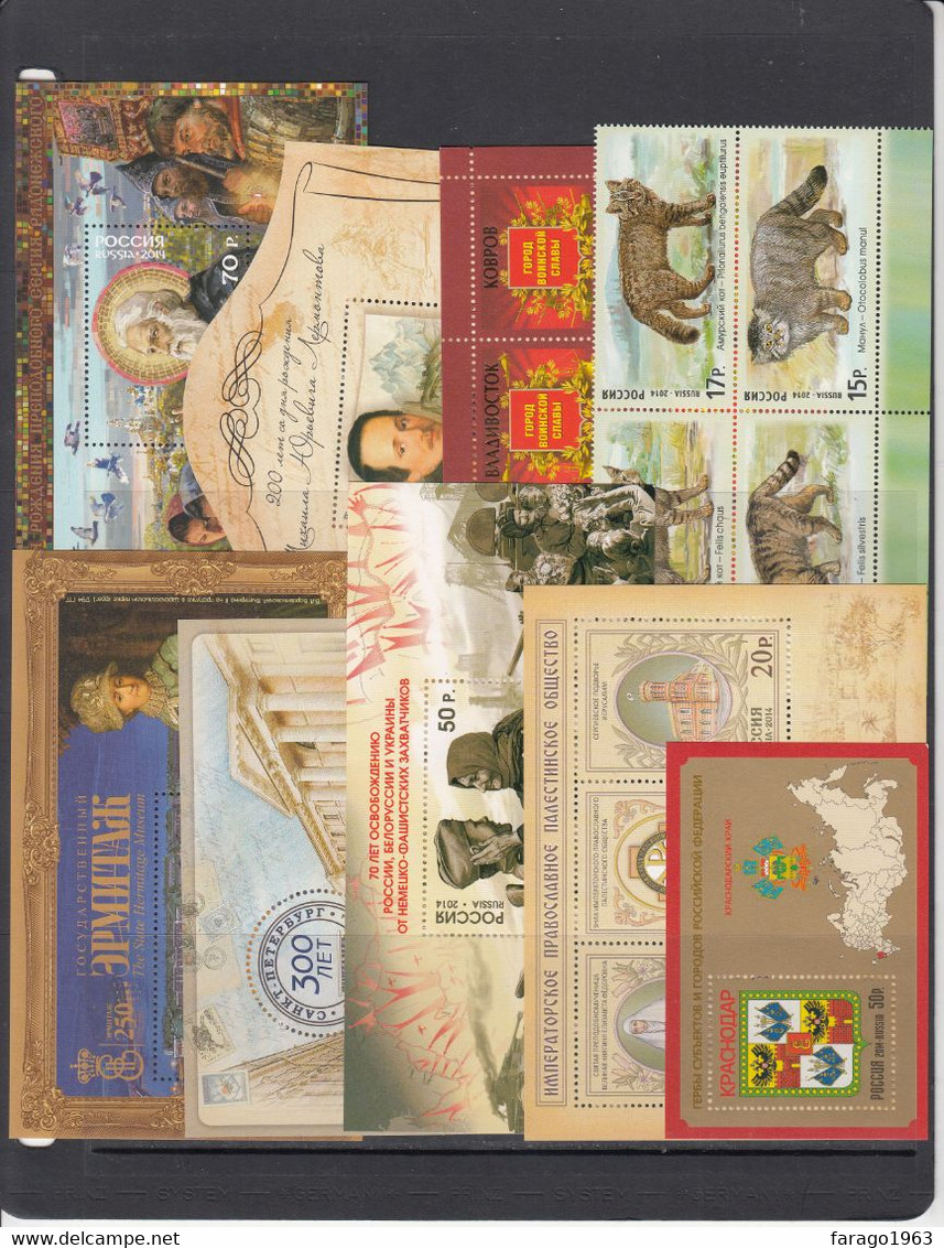 2014 Russia Almost Complete Collection Of 76 Stamps + 19 Souvenir Sheets  MNH - Annate Complete