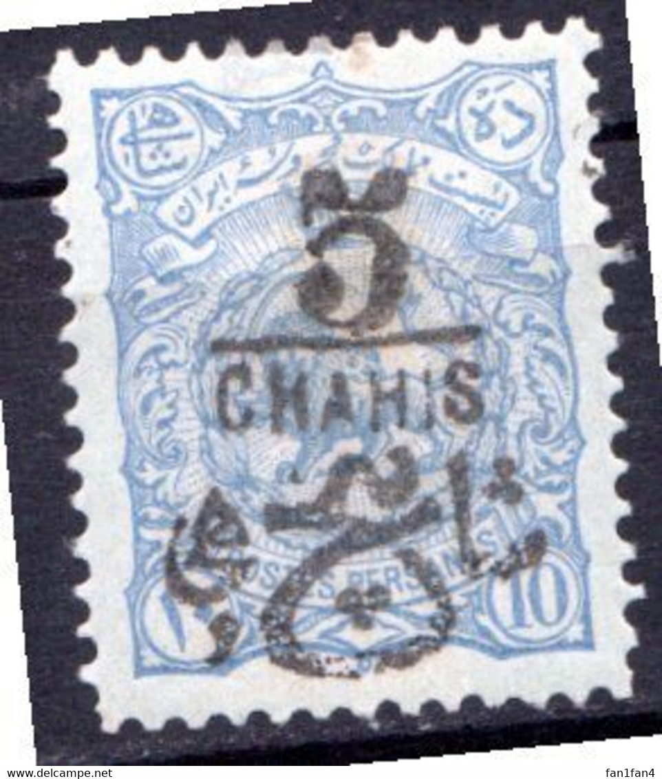 IRAN - (Royaume De Perse) - 1901-02 - N° 121 - 5 C. S. 10 C. Bleu Clair S. Vert - (Surcharge Violette) - Iran