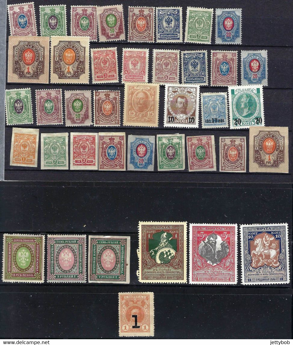 Small Collection Of 40 Stamps (all Different) Mint - Collections