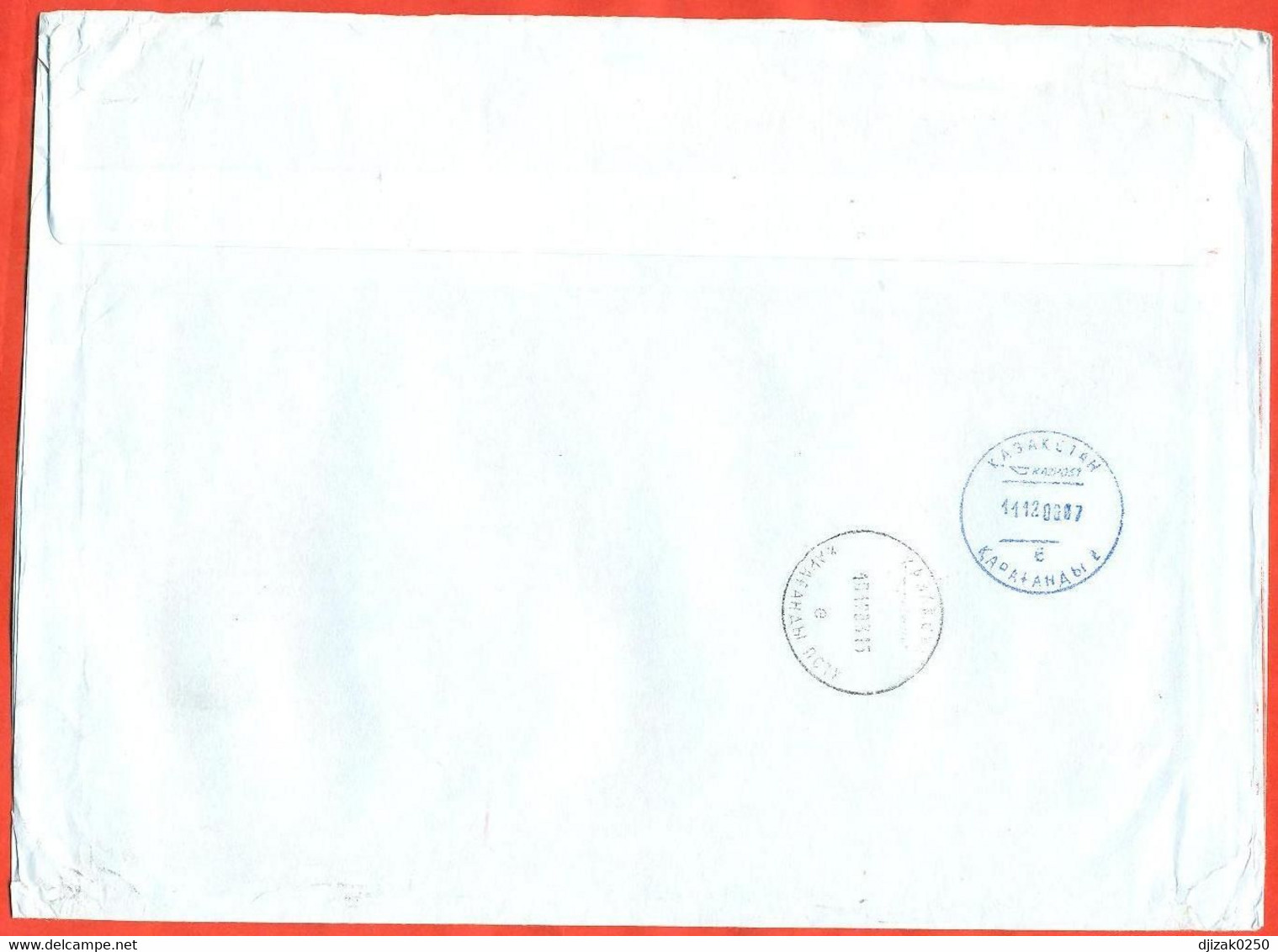 Russia 2008.Two Machine Stamps To Russia.City Saint-Peterburg. The Envelope Passed The Mail. - Machines à Affranchir (EMA)