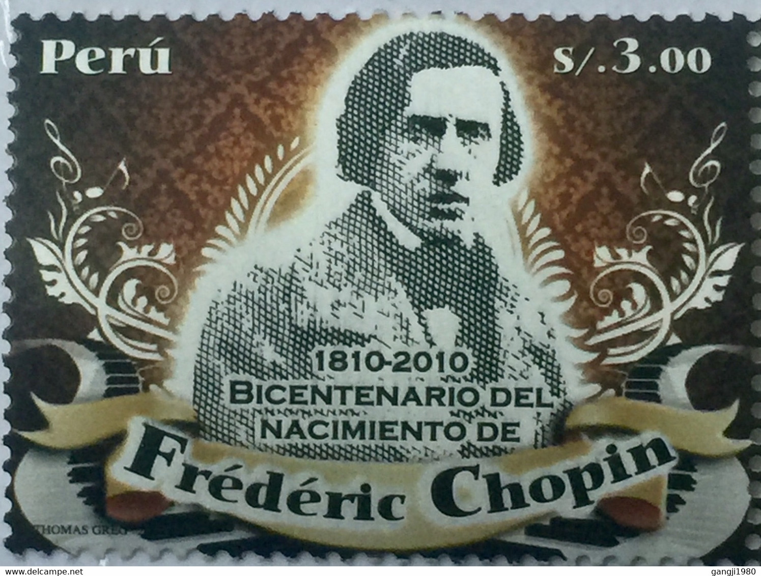 PERU 2010MNH STAMP ON FREDERIC CHOPIN - Peru