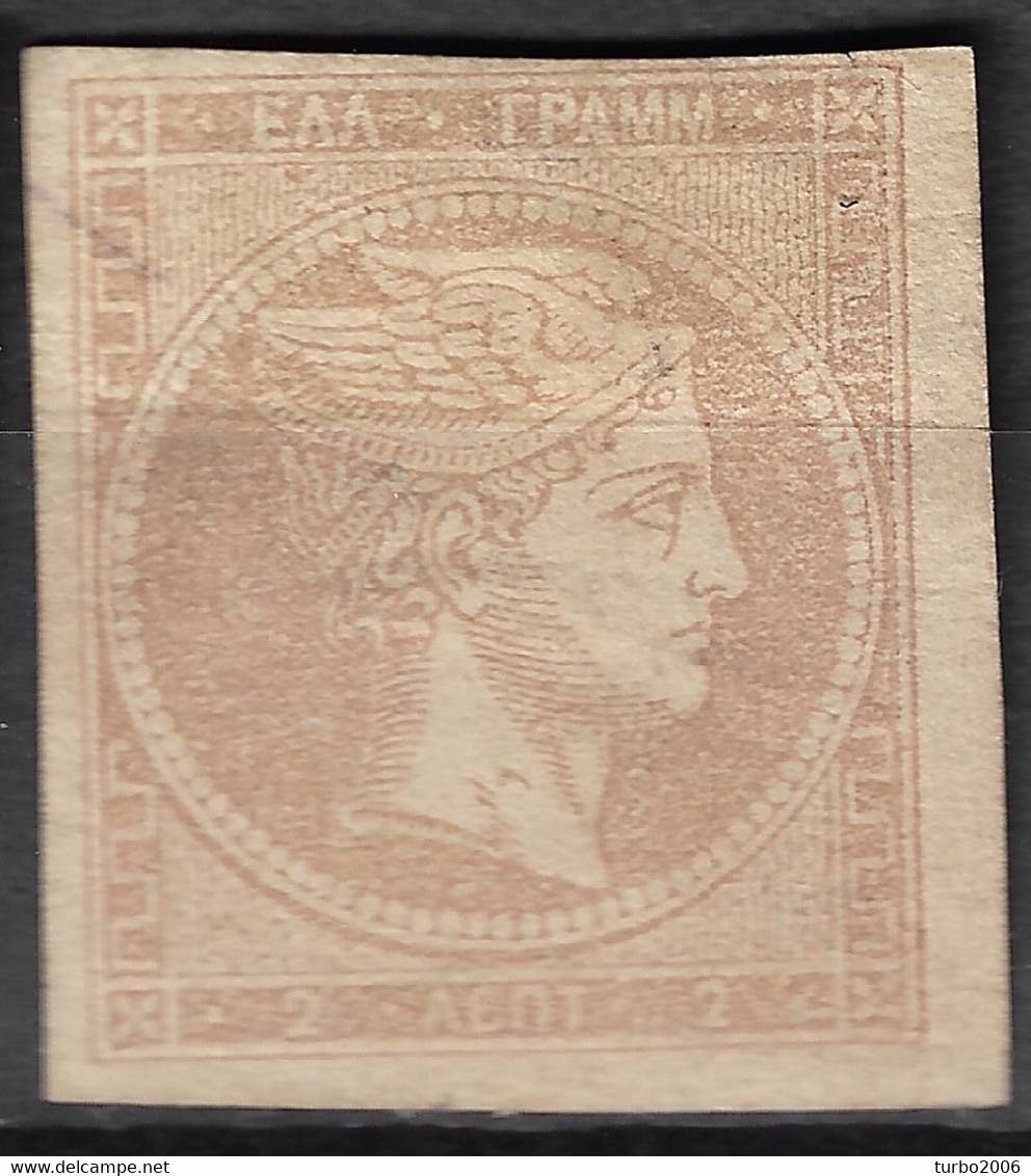 GREECE 1880-86 Large Hermes Head Athens Issue On Cream Paper 2 L Grey Bistre Vl. 68 / H 54 A MNG - Unused Stamps