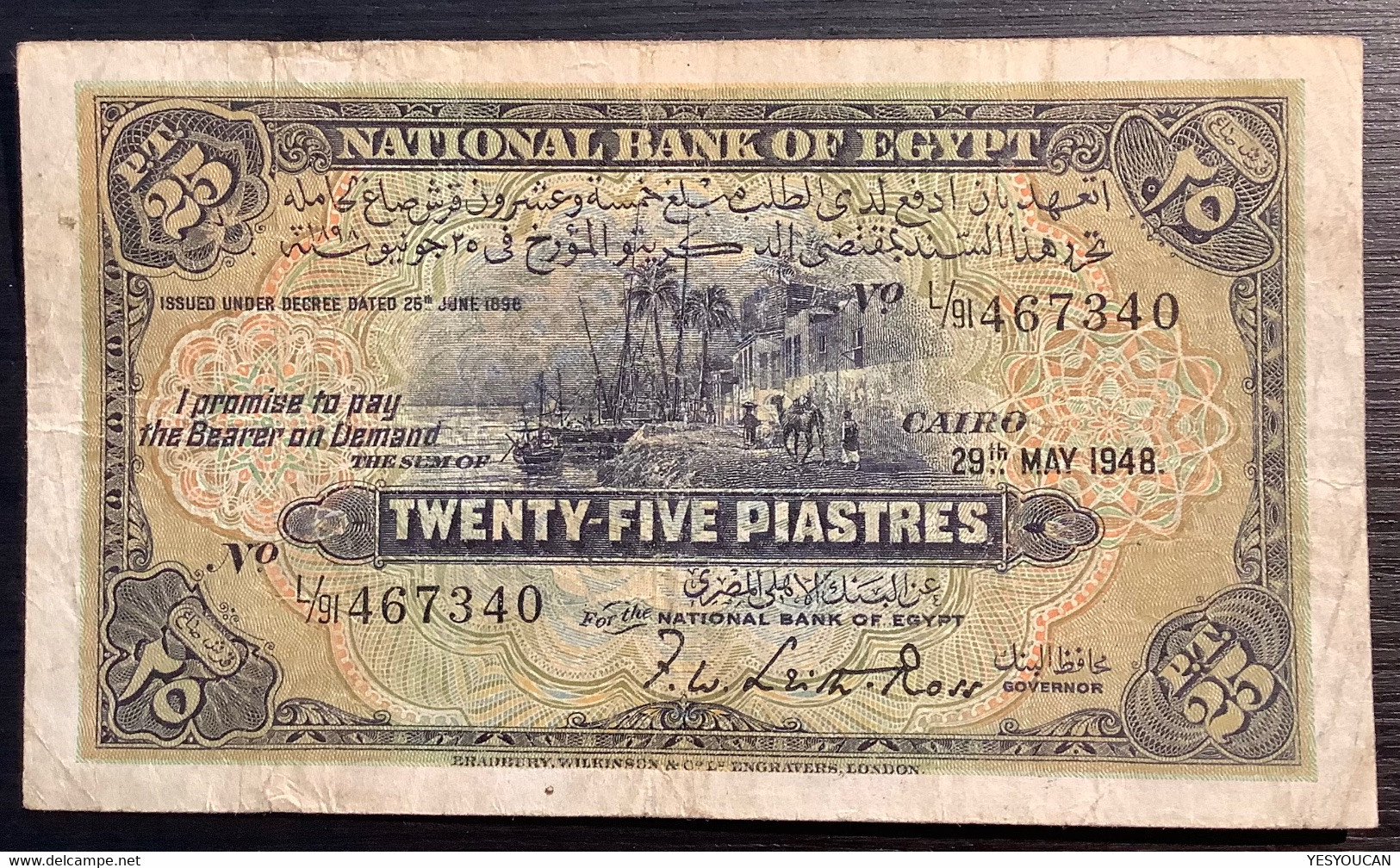 Egypt 1948 25 Piastres  P-10d Leith-Ross Sign, 1913-17 Issue(banknote Paper Money Billet De Banque Egypte Bitcoin Crypto - Egypt