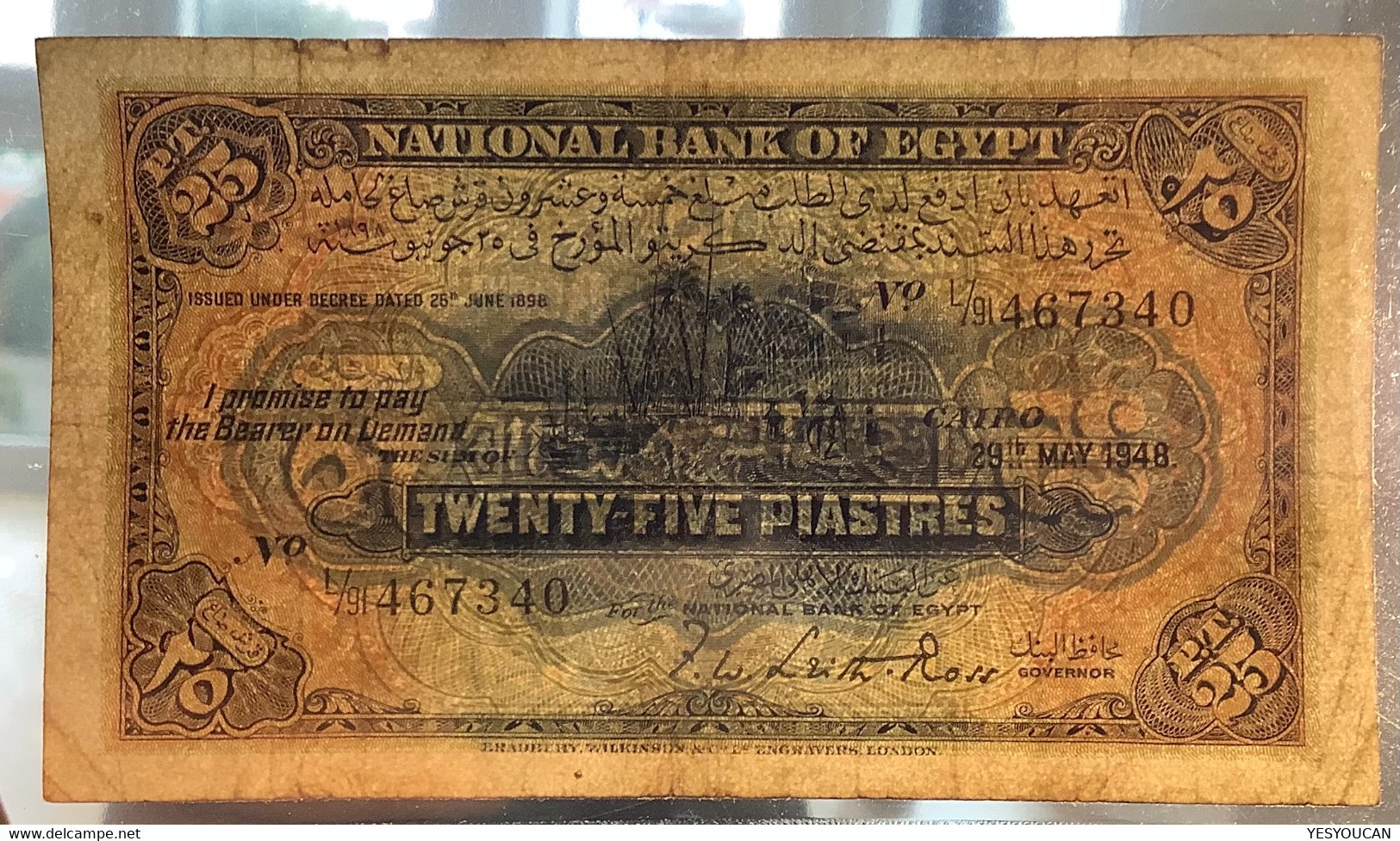Egypt 1948 25 Piastres  P-10d Leith-Ross Sign, 1913-17 Issue(banknote Paper Money Billet De Banque Egypte Bitcoin Crypto - Egipto