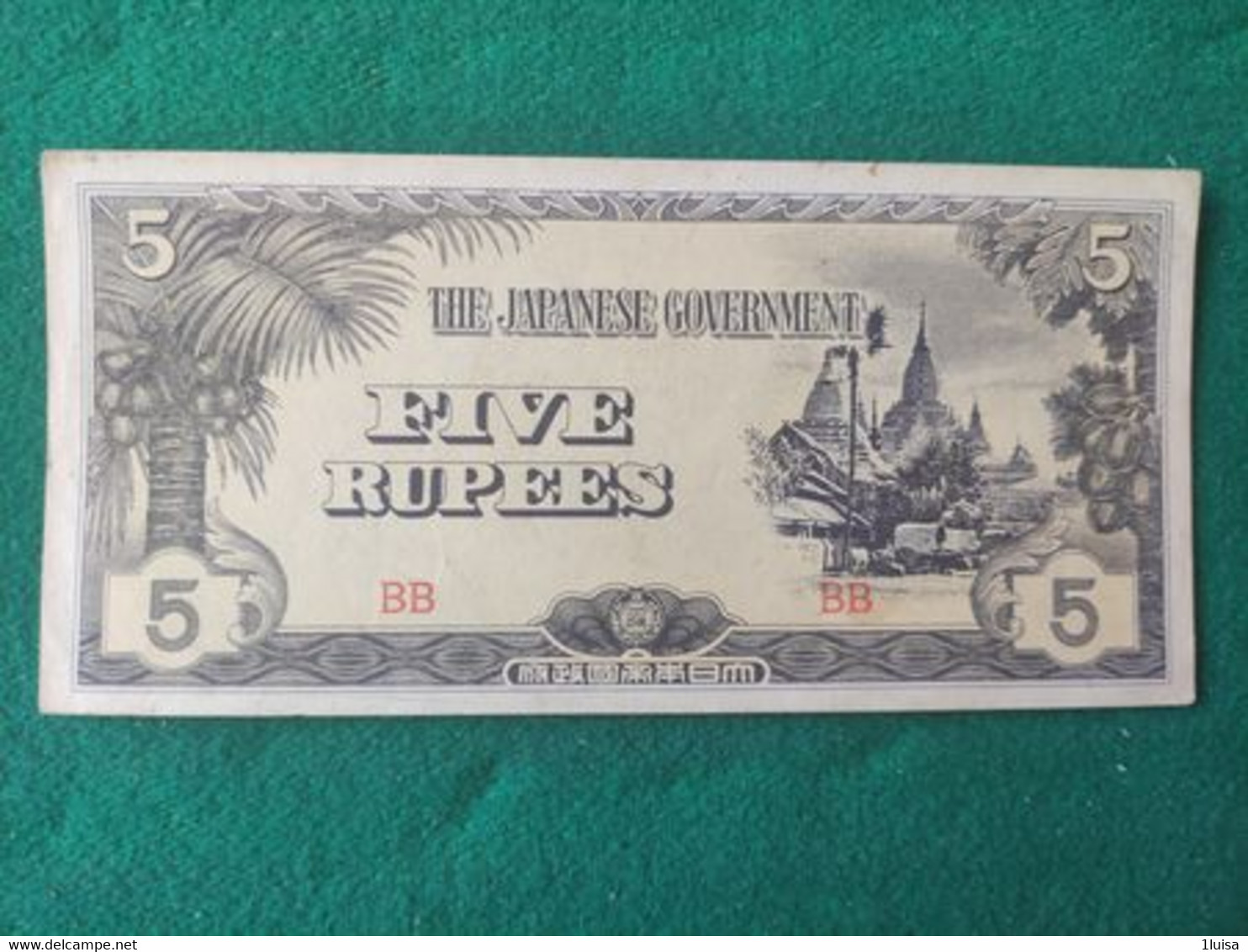 GIAPPONE 5 Rupees 1942 - Japan