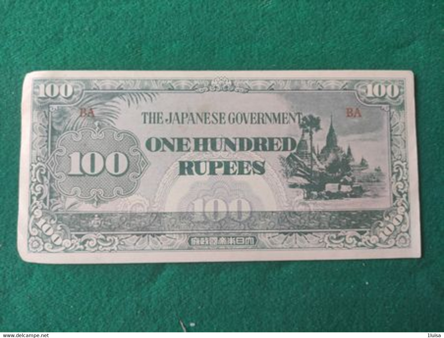 GIAPPONE 100 Rupees 1942 - Giappone
