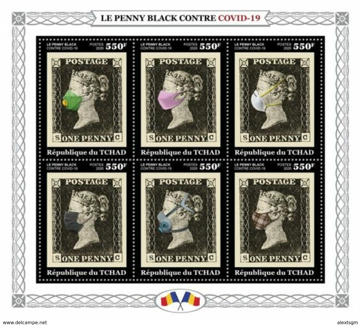 CHAD 2020 - Penny Black COVID-19. Official Issue [TCH200302] - Chad (1960-...)