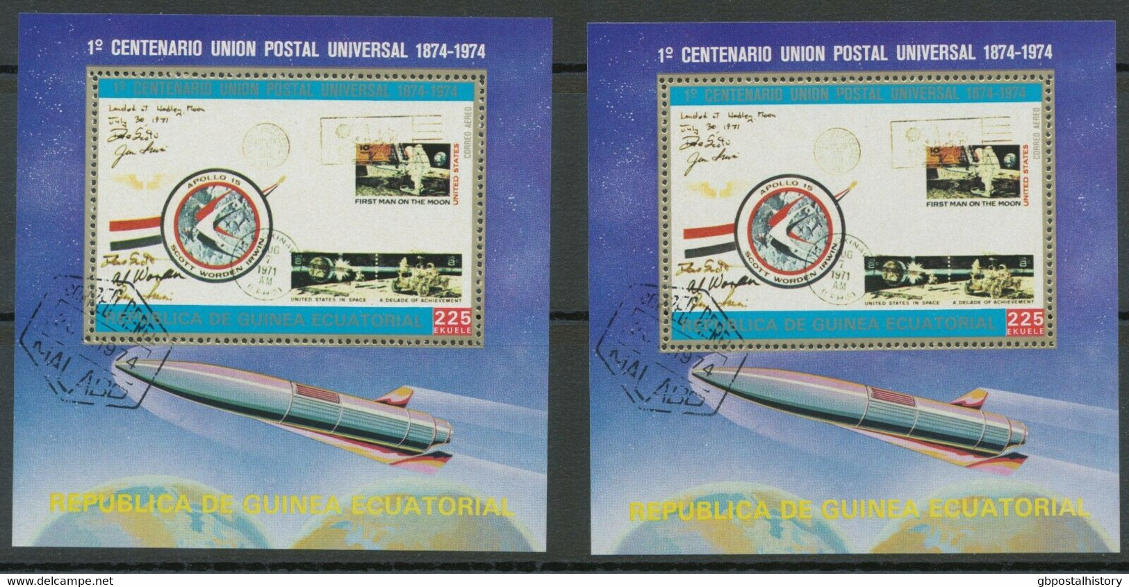 ÄQUATORIAL-GUINEA 1974 100 Jahre Weltpostverein (UPU) 225 E. Gestempelter ABART - Guinea Equatoriale