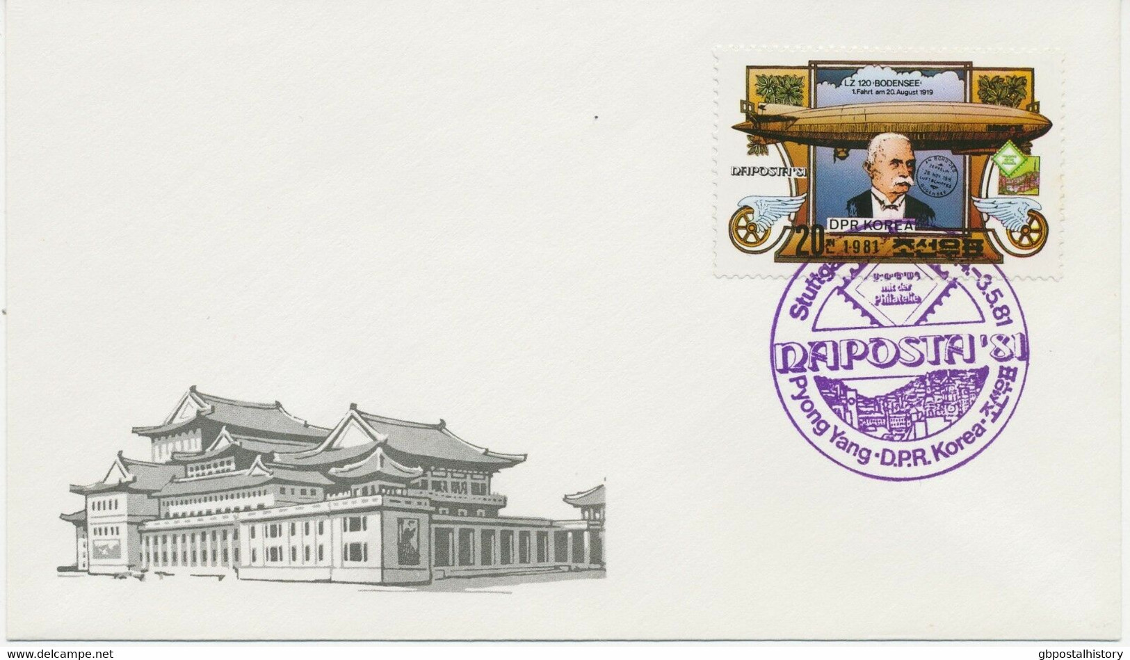 KOREA 1981 Briefmarkenausstellung NAPOSTA ’81, Stuttgart; 20 Ch Mfg. Viol. SST - Korea (Nord-)