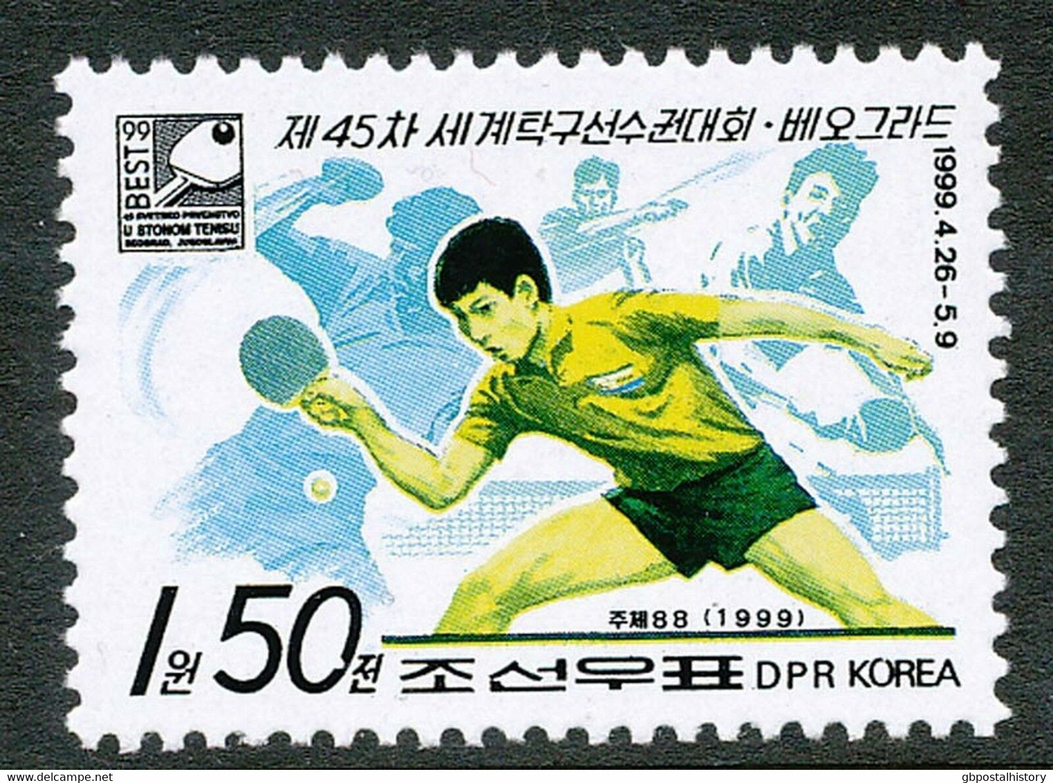 KOREA 1999 1W.50Ch. Tischtennis-Weltmeisterschaft Postfr ABART MISSING RED COLOR - Korea (Nord-)