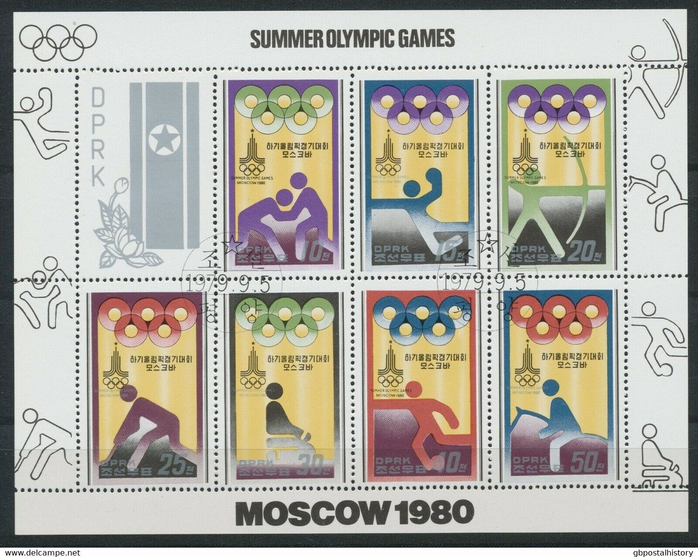 KOREA 1979 Olympische Sommerspiele Moskau‚80 Sportarten, VFU Kleinbogen - Korea (Noord)