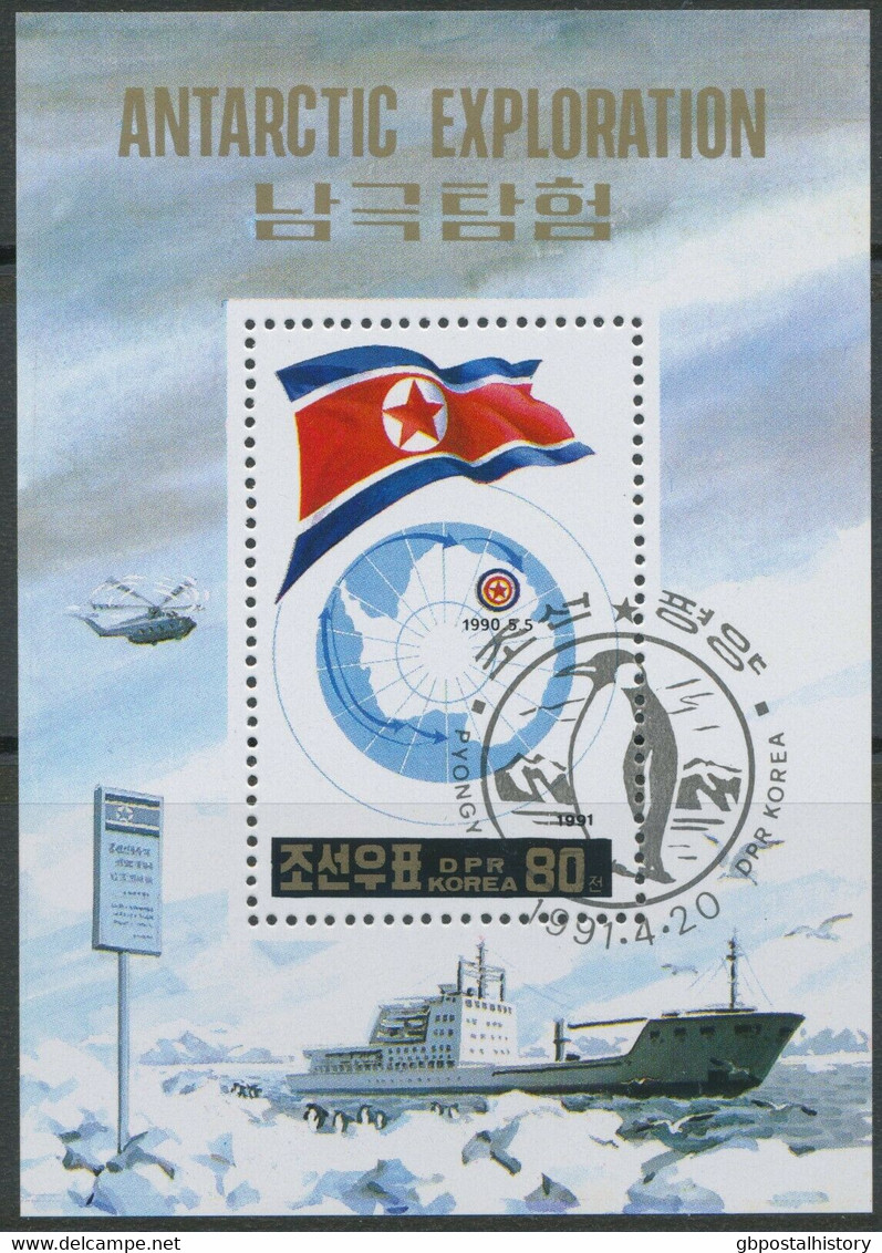 KOREA 1991 1.Jahrestag Der Koreanischen Antarktis-Expedition VFU MAJOR VARIETY - Korea (Nord-)