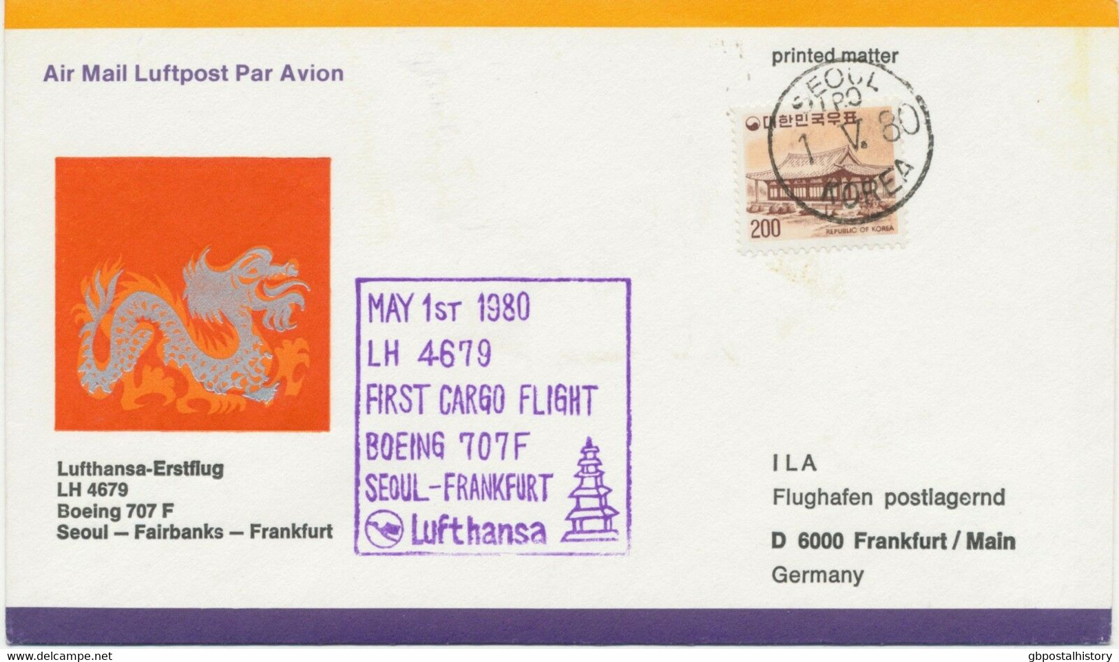 SÜDKOREA 1980 Lufthansa-Erstflug LH 4679 First Cargo Flight SEOUL - FRANKFURT - Korea (Zuid)