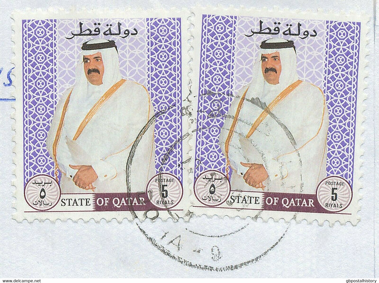 QATAR 1995 Sheikh Hamad Ibn Khalifa Ath-Thani 5 R Purple Blue (2 X), R-Airmail - Qatar