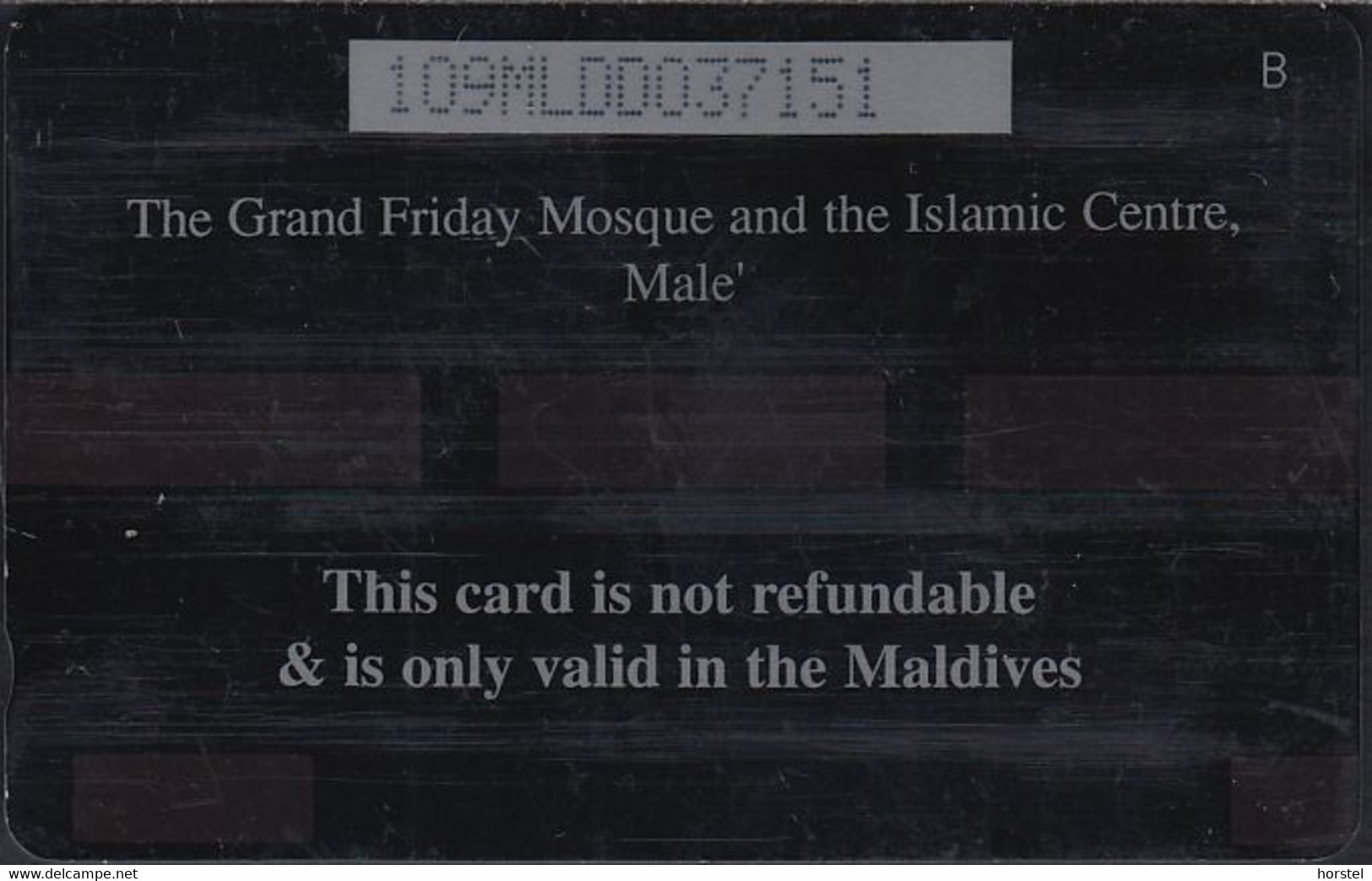 Maldiven - M-109d - Mosque - RF50 - 109MLDD - Maldives