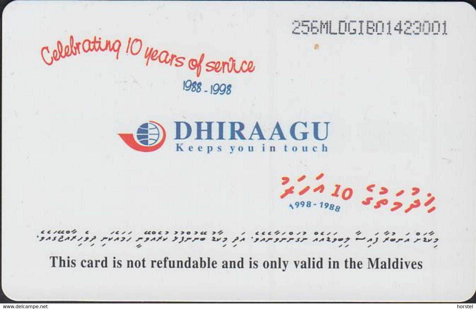 Maldiven - Chip -256MLDGIB - Turtle - RF30 - GPT2 - Maldive