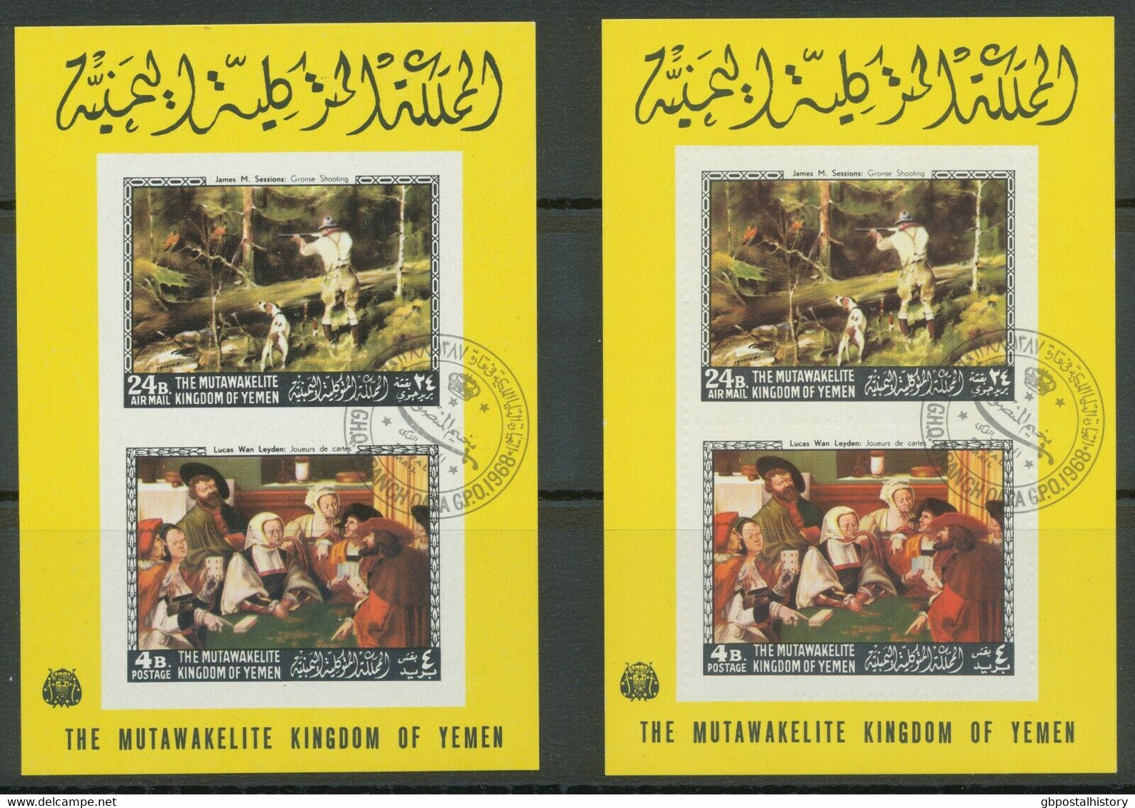 KINGDOM OF YEMEN 1968 Paintings By American And European Masters 24 B. + 4 B. - Yemen