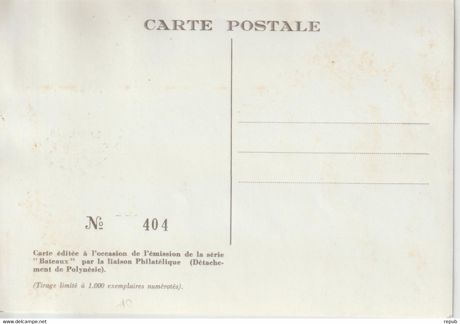 Polynésie 1966 Carte Maximum Pirogue 36 - Cartes-maximum