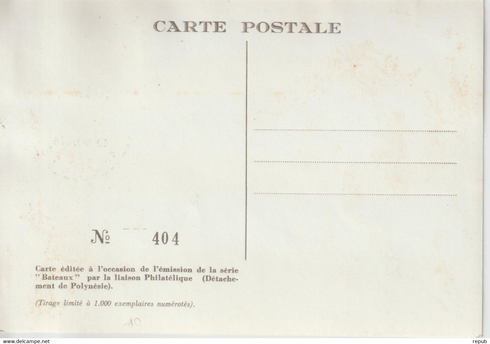 Polynésie 1966 Carte Maximum Pirogue 36 - Cartoline Maximum