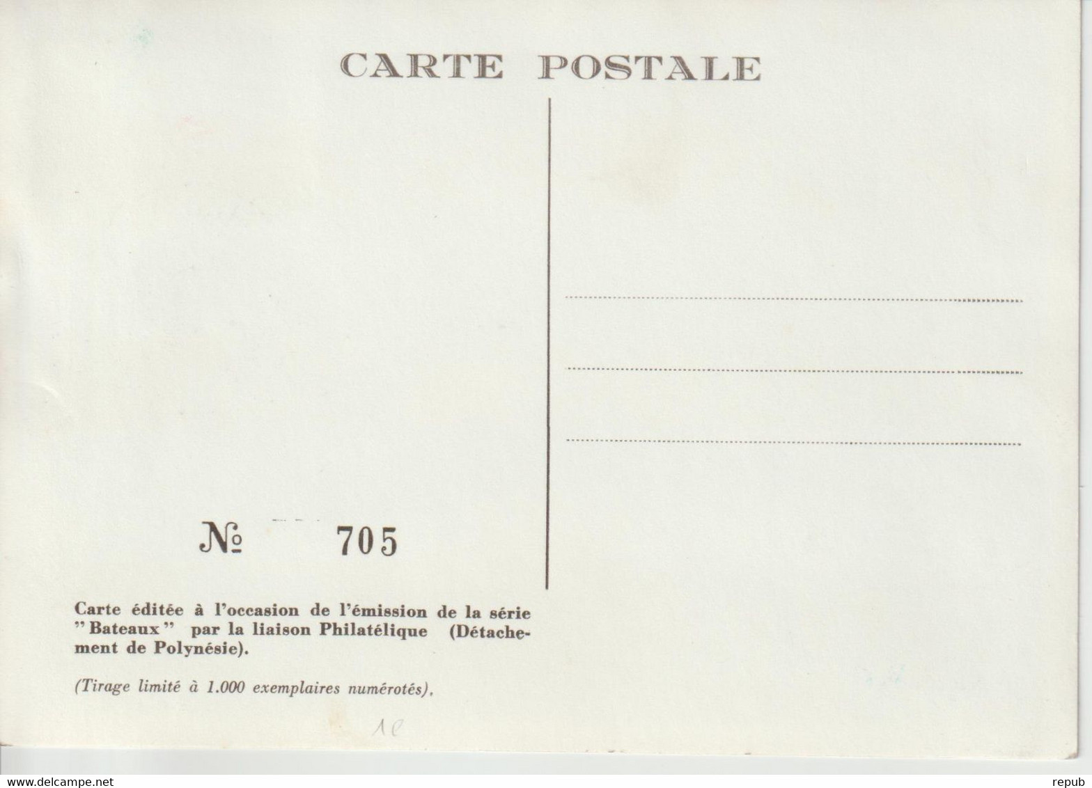 Polynésie 1966 Carte Maximum Bateau De Peche 38 - Maximumkaarten