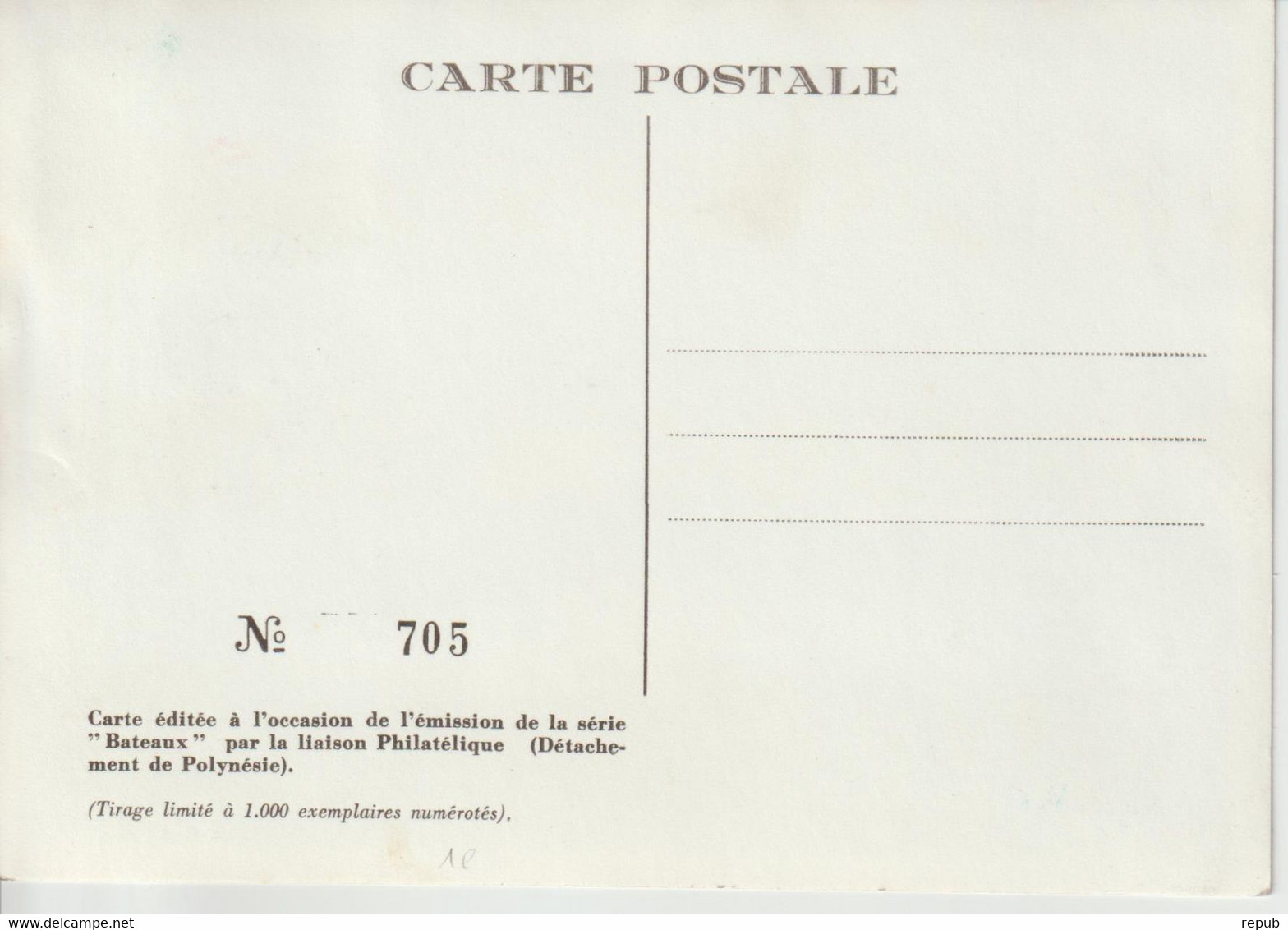 Polynésie 1966 Carte Maximum Bateau De Peche 38 - Cartes-maximum