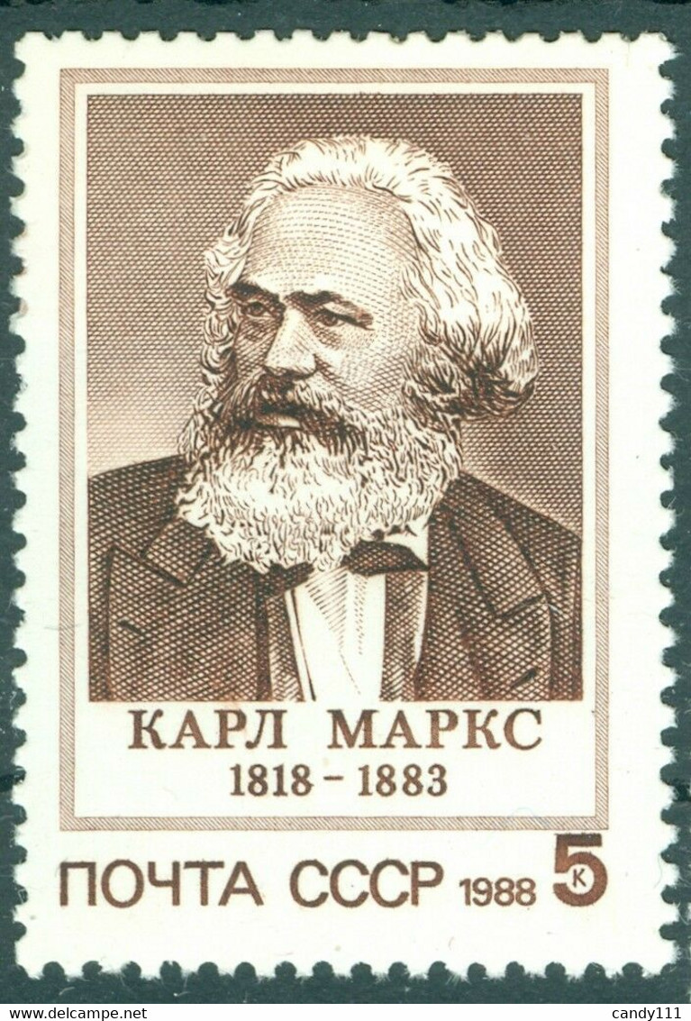 Russia 1988 Karl Marx, German Philosopher, Historian, Socialist, Mi. 5823, MNH - Karl Marx