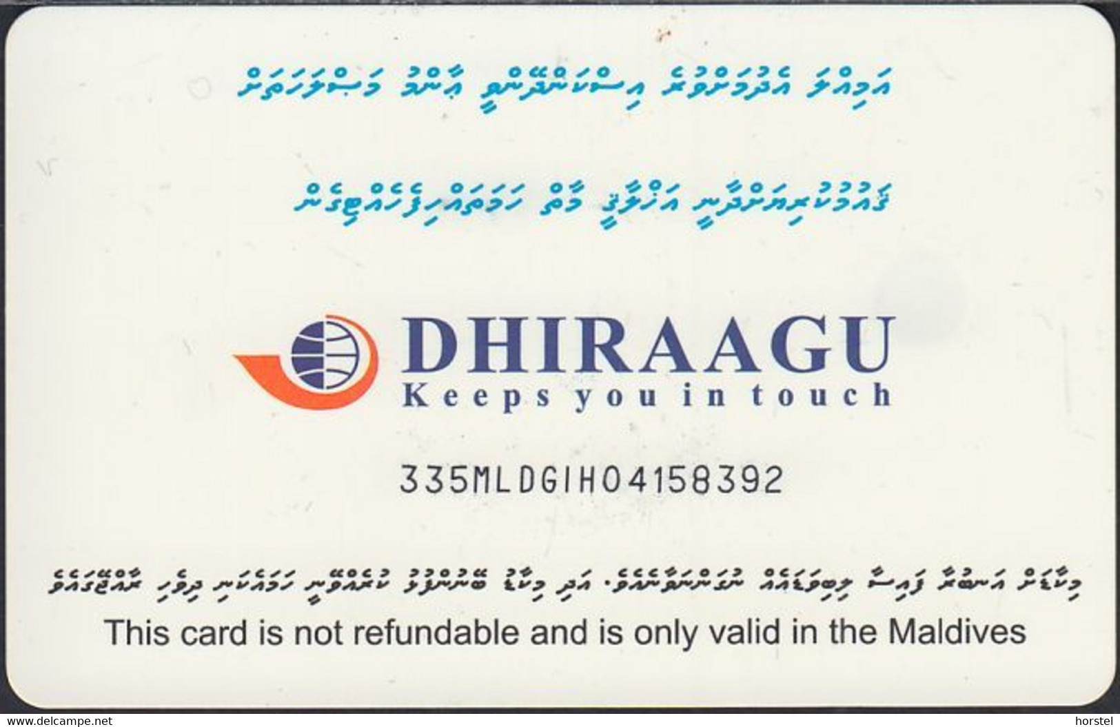 Maldiven - Chip -335LDGIH  Airview Cost - RF100 - GPT3 - Maldivas