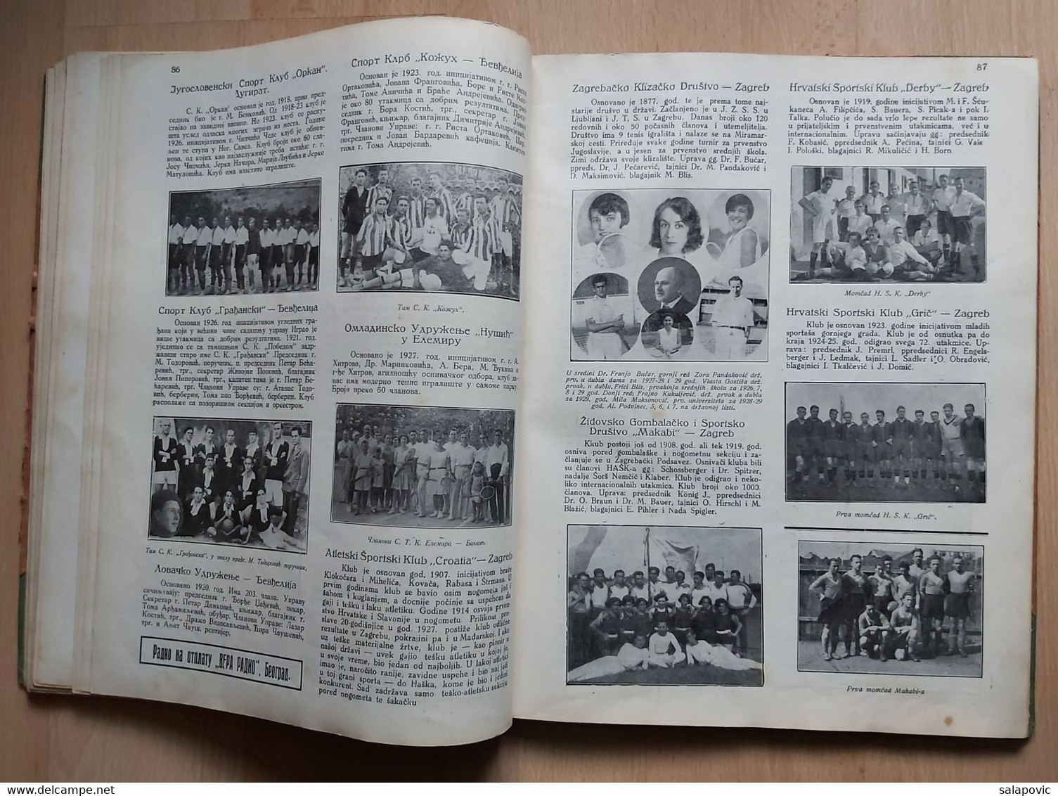 Football PRVI JUGOSLOVENSKI SPORTSKI ALMANAH, [The First Yugoslav Sports Almanac] (Belgrade 1930) RRARE