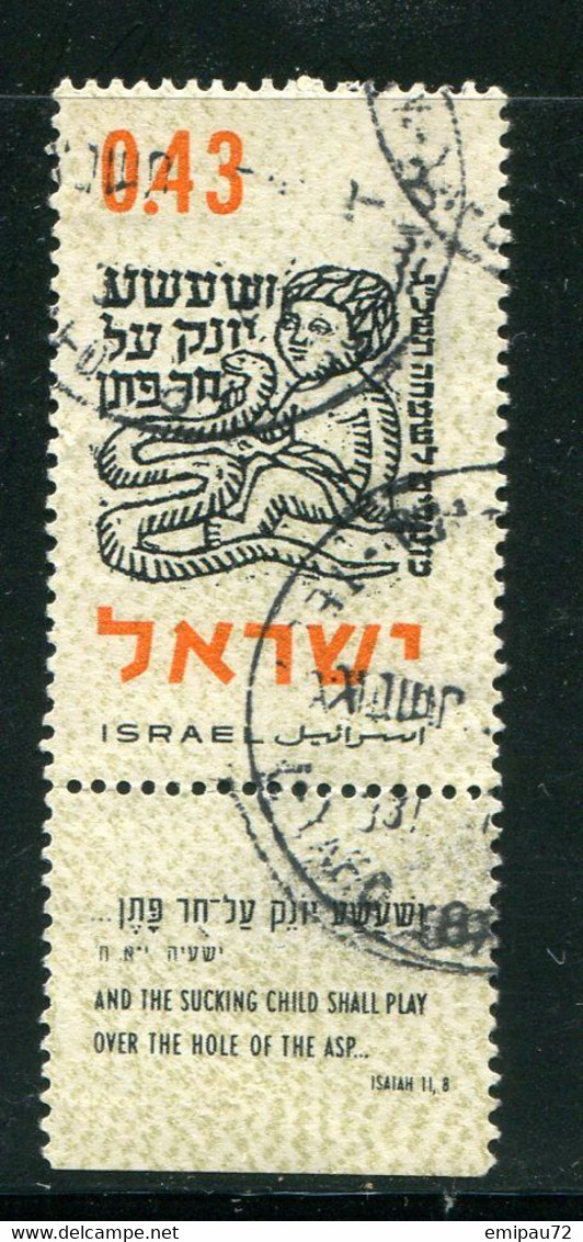 ISRAEL- Y&T N°223- Oblitéré - Used Stamps (with Tabs)